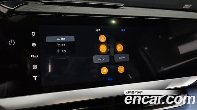 Renault Samsung Filante 2026 — Photo 24/34