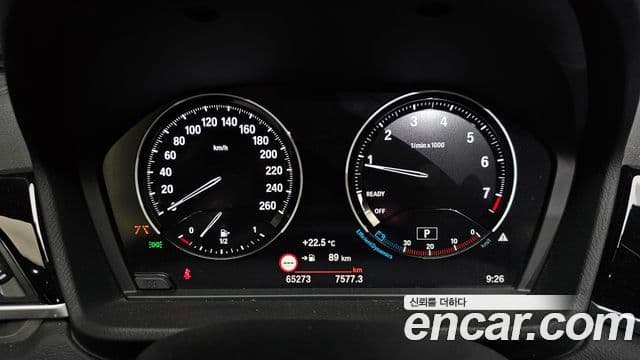 BMW X1 2021 — ფოტო 8/20
