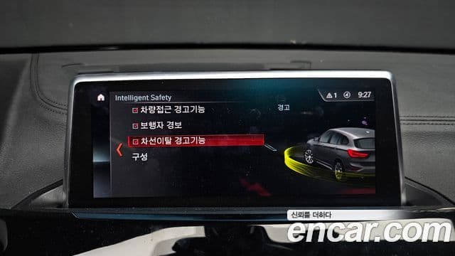 BMW X1 2021 — ფოტო 15/20