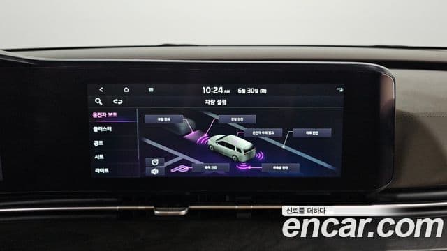 Kia Carnival 2021 — фото 14 из 20