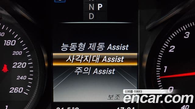 Mercedes-Benz GLC-Class 2019 — Şəkil 20/20