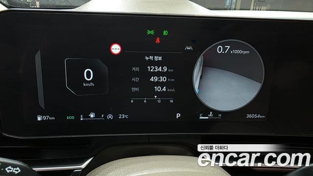 Kia Carnival 2024 — Şəkil 11/37