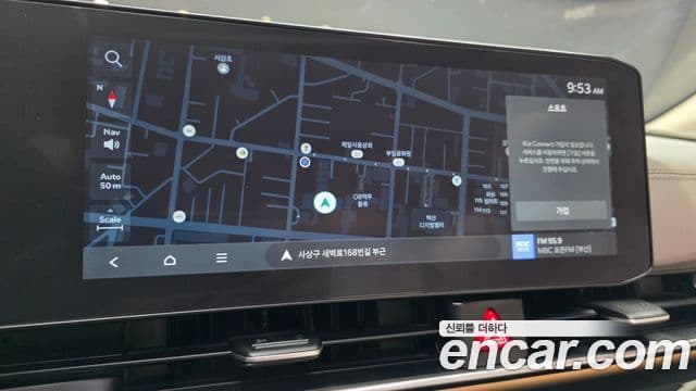 Kia Carnival 2024 — Photo 10/37