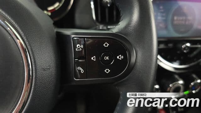 Mini Cooper D Countryman 2021 — Şəkil 15/20