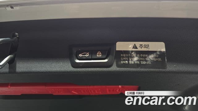 Mini Cooper D Countryman 2021 — Şəkil 17/20