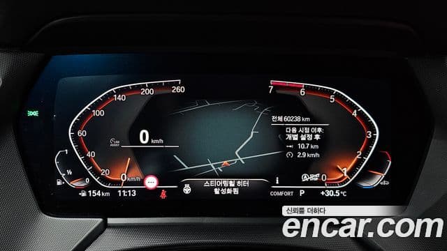 BMW 1 Series 2021 — ფოტო 8/20