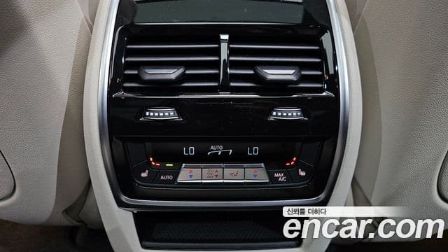 BMW X5 2025 — Photo 24/36