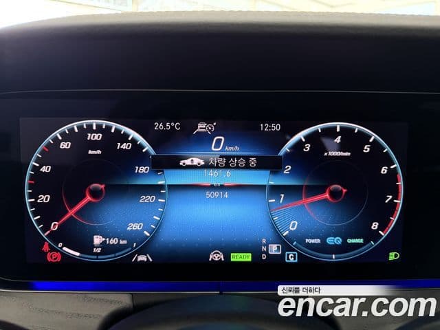 Mercedes-Benz E-Class 2021 — ფოტო 15/20