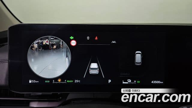 Kia Carnival 2025 — ფოტო 8/20