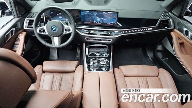 BMW X5 2025 — Şəkil 7/20