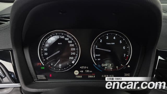 BMW X1 2022 — Şəkil 8/20