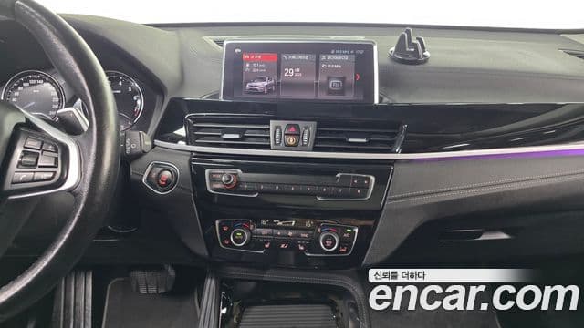BMW X1 2022 — Şəkil 14/20