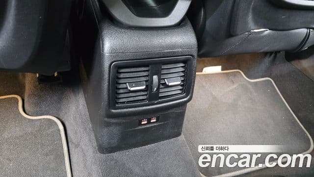BMW X1 2022 — Şəkil 18/20