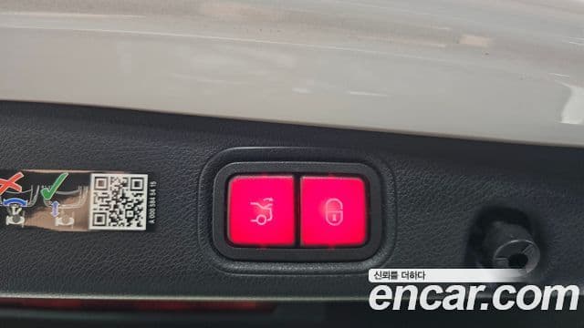 Mercedes-Benz E-Class 2023 — ფოტო 16/20