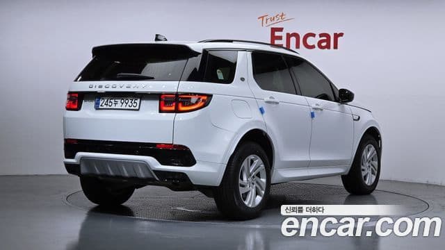 Land Rover Discovery Sport 2024 — ფოტო 1/20