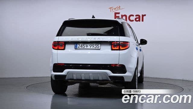 Land Rover Discovery Sport 2024 — ფოტო 3/20