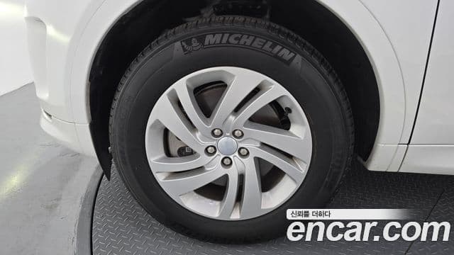 Land Rover Discovery Sport 2024 — Şəkil 4/20