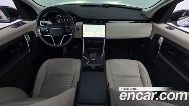 Land Rover Discovery Sport 2024 — ფოტო 9/20
