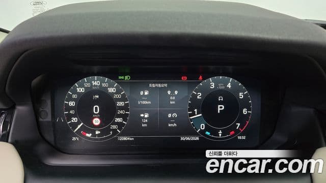 Land Rover Discovery Sport 2024 — ფოტო 6/20