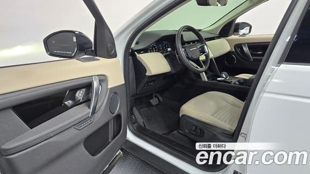 Land Rover Discovery Sport 2024 — ფოტო 8/20