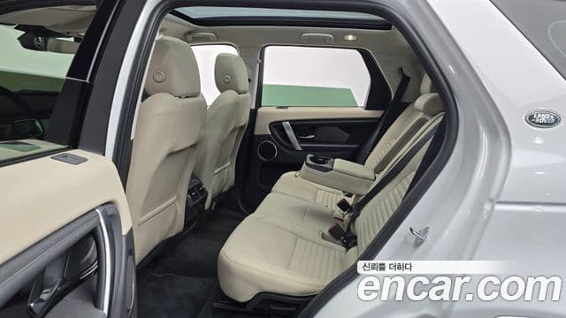 Land Rover Discovery Sport 2024 — ფოტო 10/20
