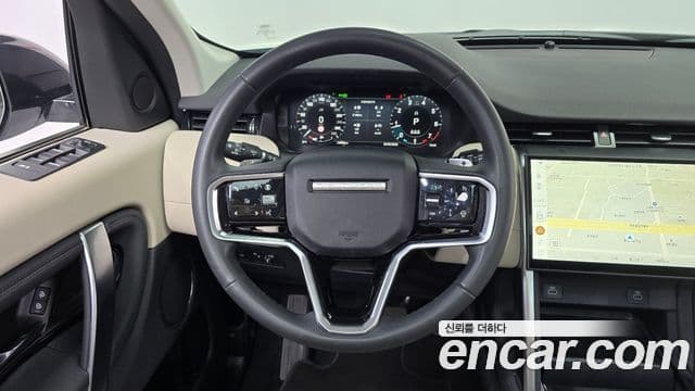 Land Rover Discovery Sport 2024 — ფოტო 11/20
