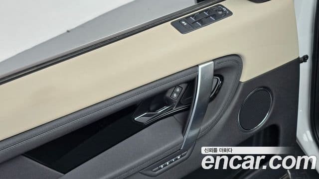 Land Rover Discovery Sport 2024 — ფოტო 19/20