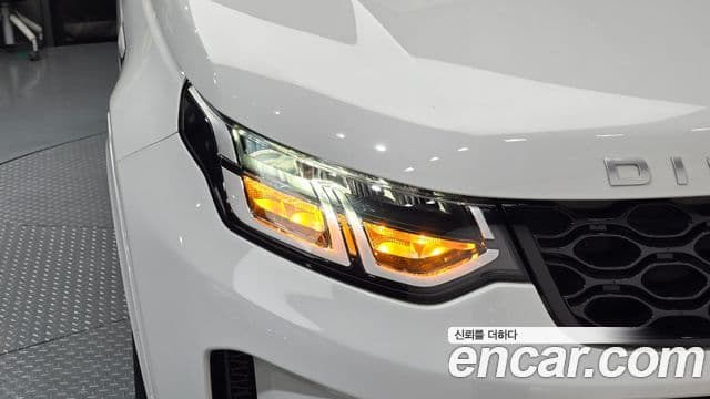 Land Rover Discovery Sport 2024 — Photo 17/30