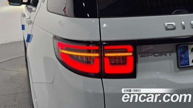 Land Rover Discovery Sport 2024 — Photo 21/30