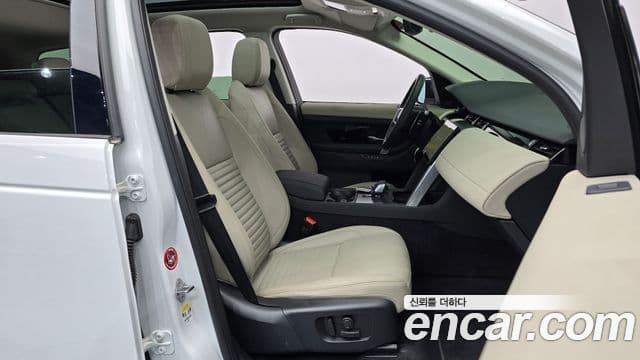 Land Rover Discovery Sport 2024 — Photo 1/30