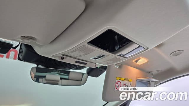 Land Rover Discovery Sport 2024 — Photo 20/30
