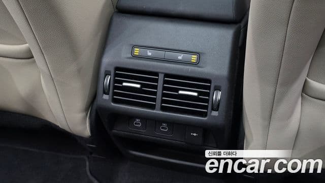 Land Rover Discovery Sport 2024 — Photo 22/30