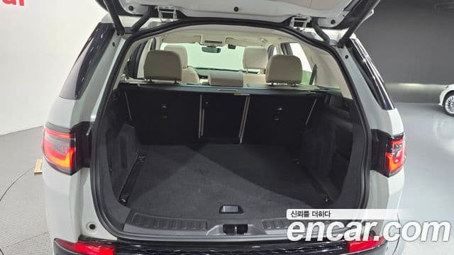 Land Rover Discovery Sport 2024 — Photo 24/30
