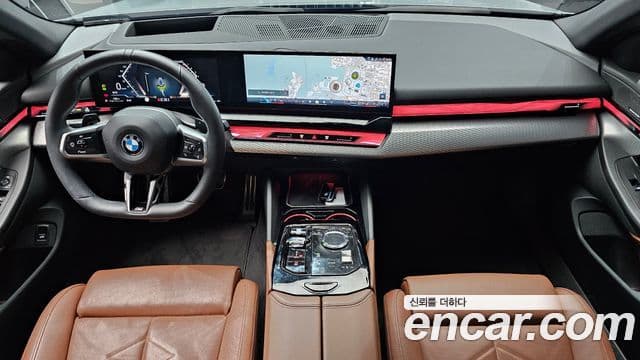 BMW 5 Series 2024 — Şəkil 7/20