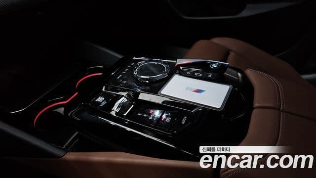 BMW 5 Series 2024 — Şəkil 9/20