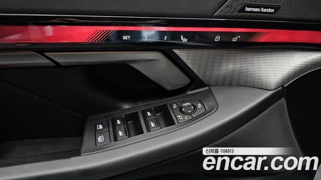 BMW 5 Series 2024 — Photo 2/33
