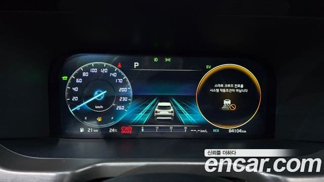 Kia Sorento 2022 — Фото 8/20