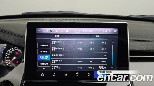 Jeep Compass 2022 — ფოტო 18/20
