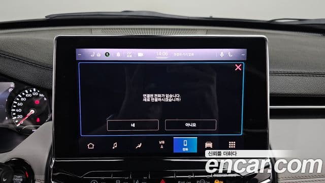 Jeep Compass 2022 — ფოტო 19/20