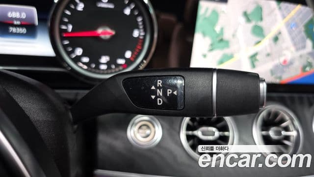 Mercedes-Benz E-Class 2018 — Şəkil 9/20
