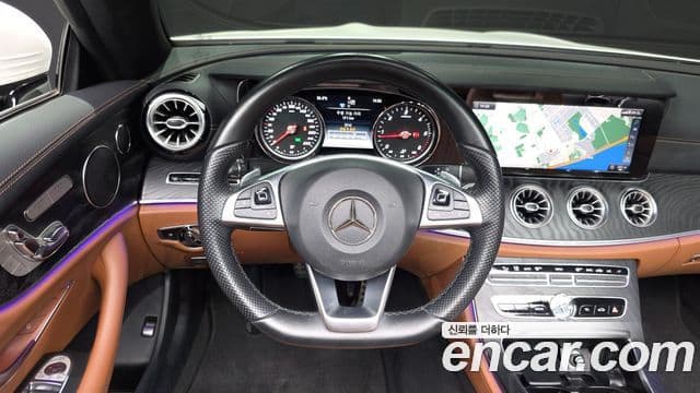 Mercedes-Benz E-Class 2018 — Şəkil 13/20