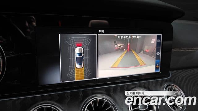 Mercedes-Benz E-Class 2018 — Şəkil 15/20