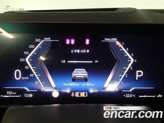 BMW X6 2026 — ფოტო 9/20