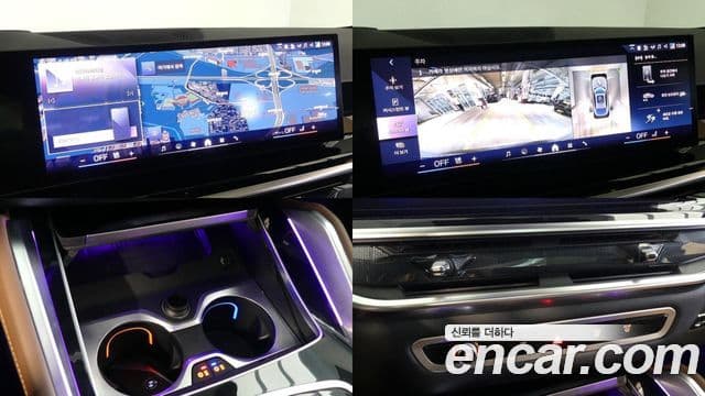 BMW X6 2026 — ფოტო 12/20