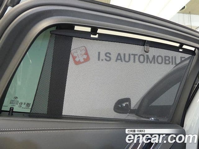 BMW X6 2026 — ფოტო 15/20