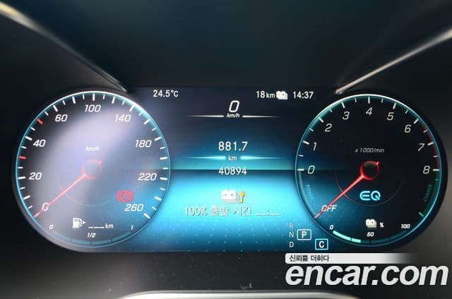Mercedes-Benz GLC-Class 2021 — ფოტო 7/20