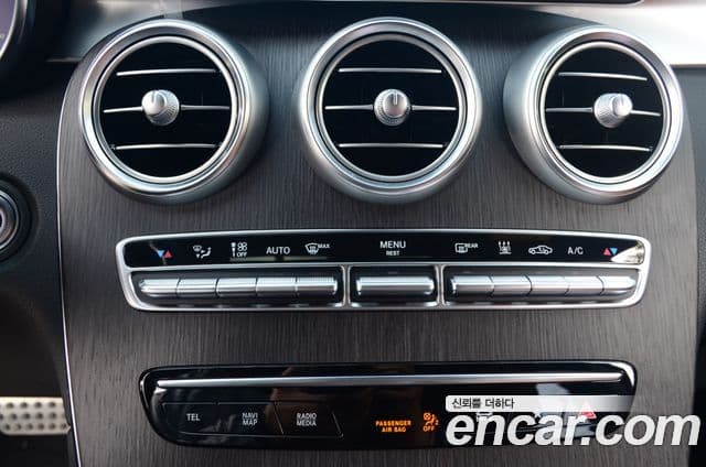 Mercedes-Benz GLC-Class 2021 — ფოტო 16/20