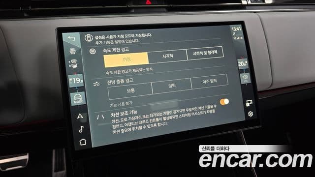 Land Rover Range Rover Sport 2025 — Şəkil 16/20