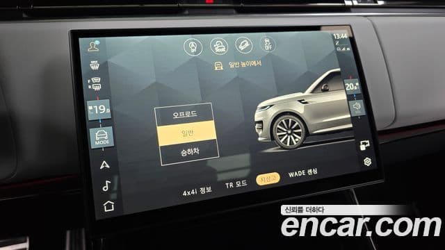 Land Rover Range Rover Sport 2025 — Şəkil 17/20