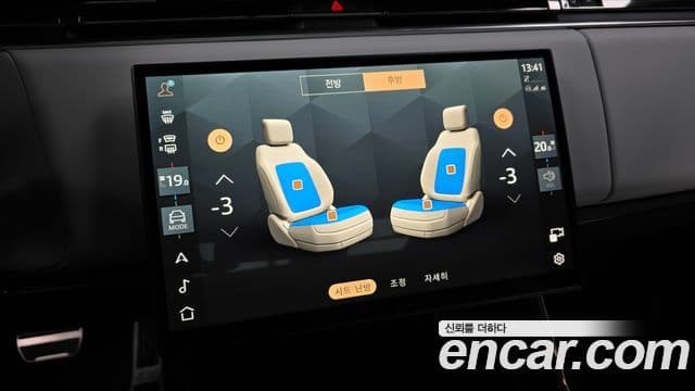 Land Rover Range Rover Sport 2025 — Photo 3/36